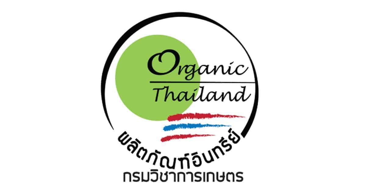 温熱×ハーブの癒し "ほっとハーブパッド"